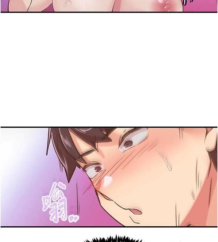 第27张