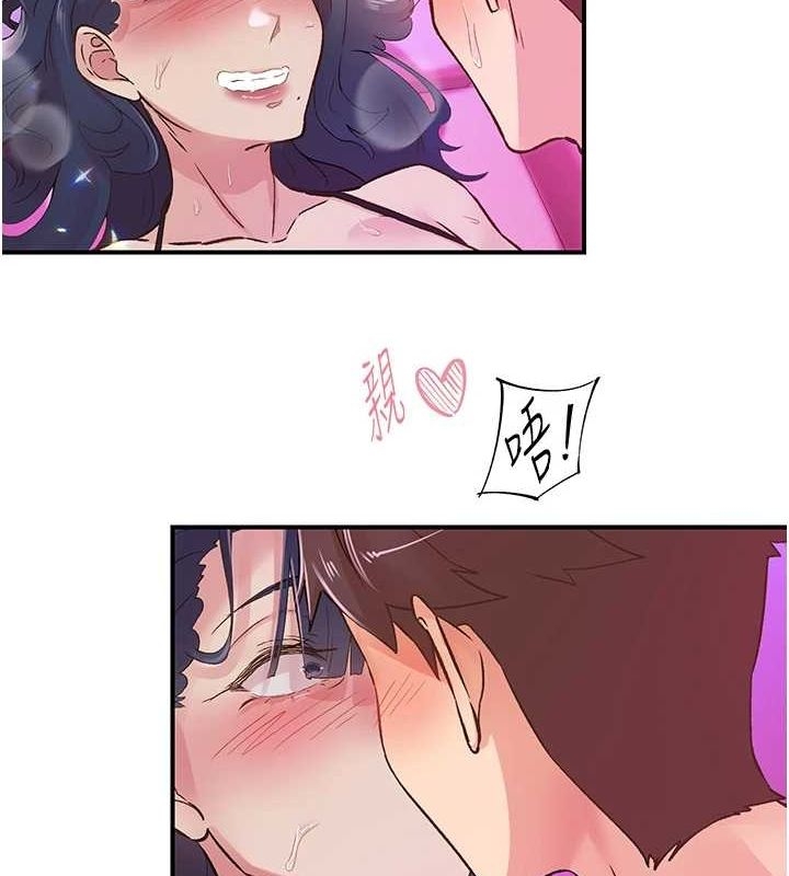 第37张