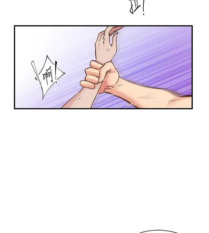 第47张