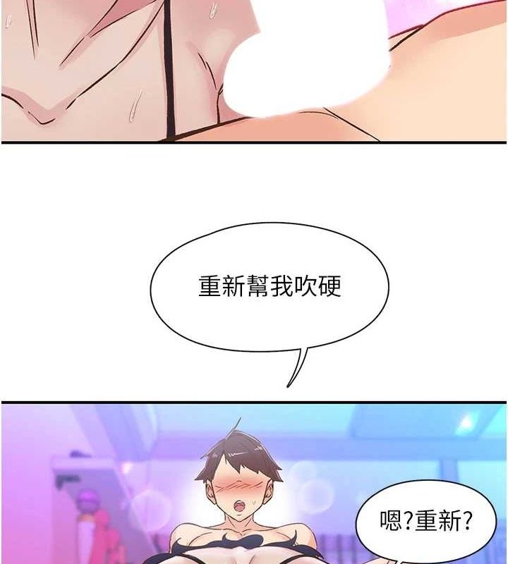 第52张