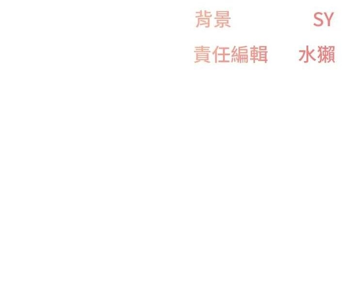 第63张
