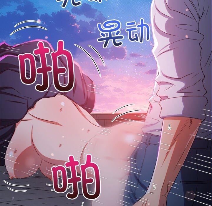 第42张