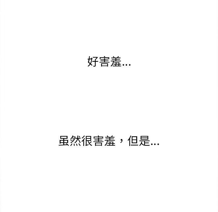 第61张