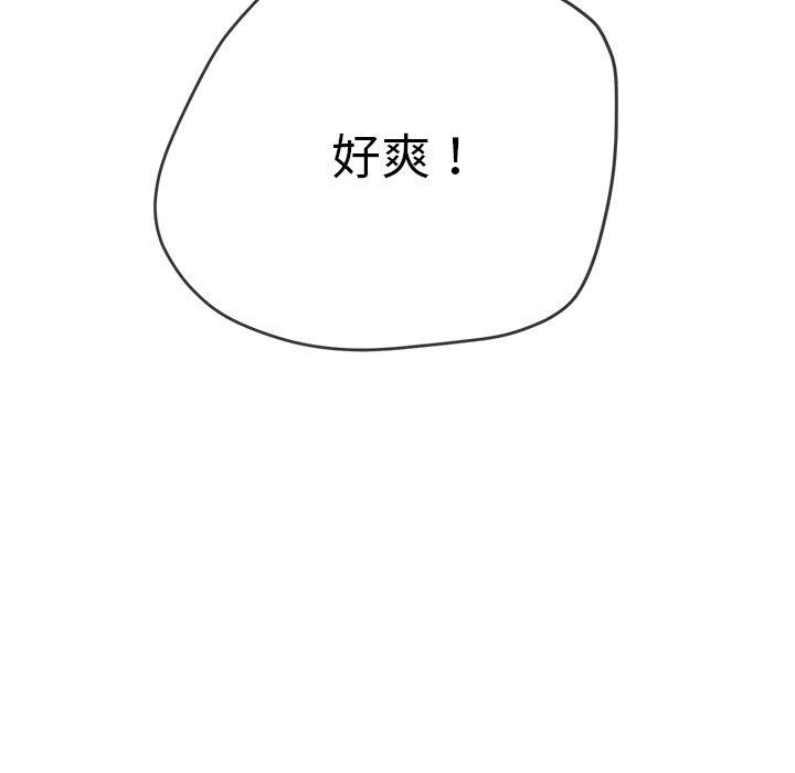 第65张