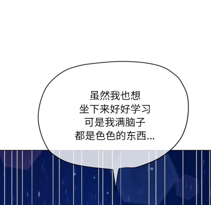 第71张