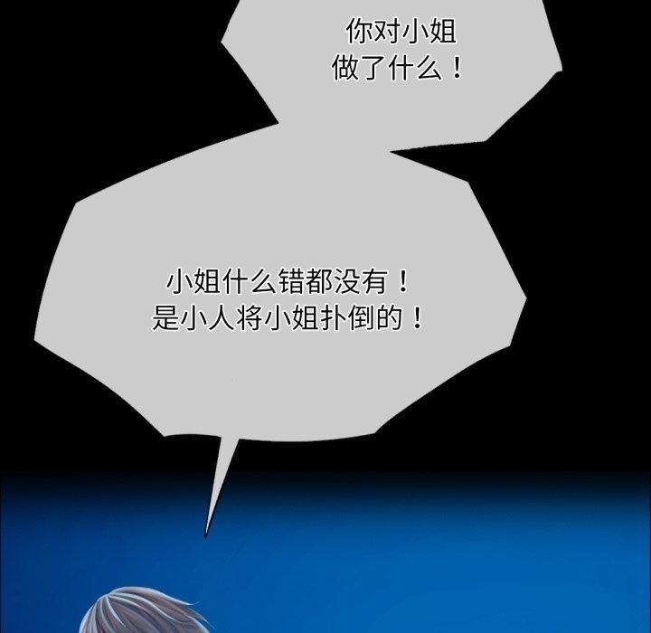 第101张
