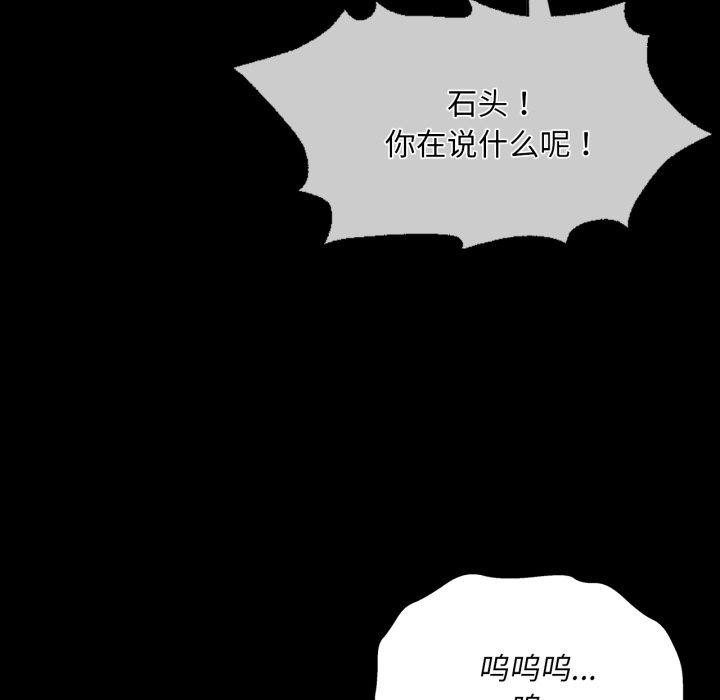 第106张
