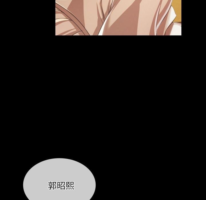 第110张