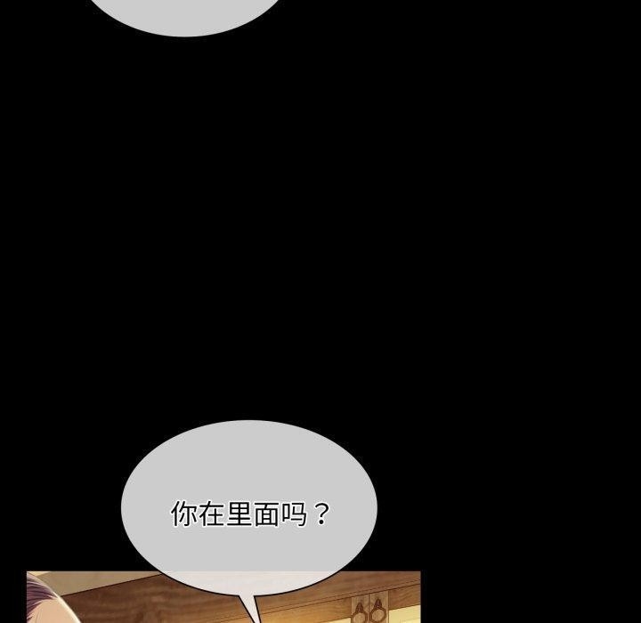 第112张