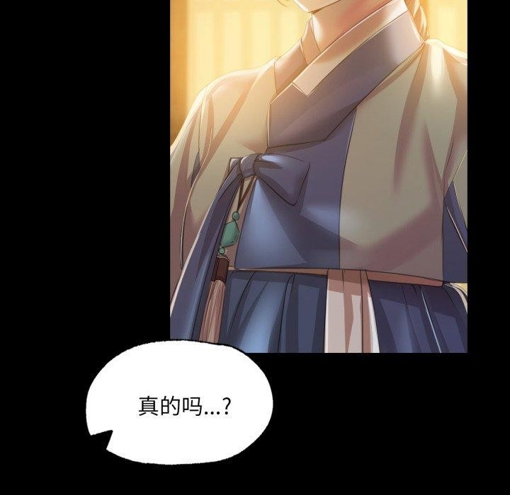 第123张