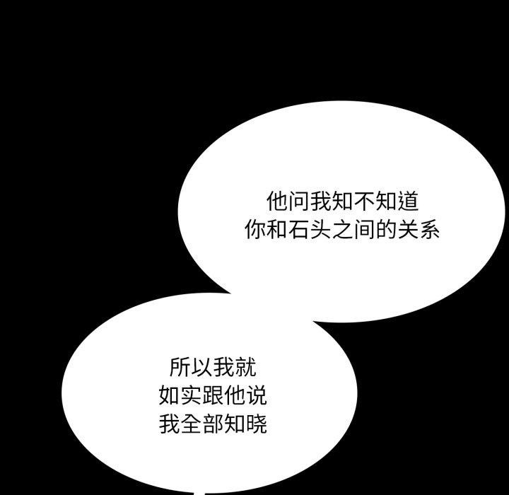 第126张