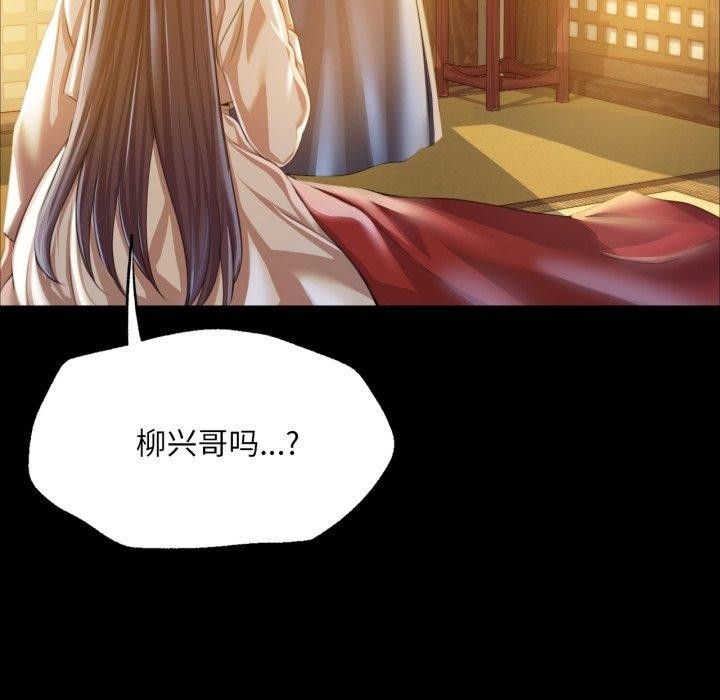 第138张