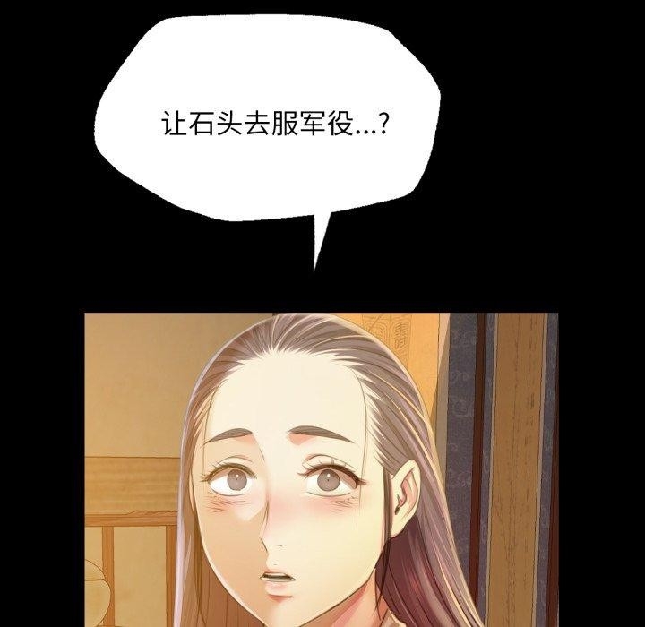 第148张