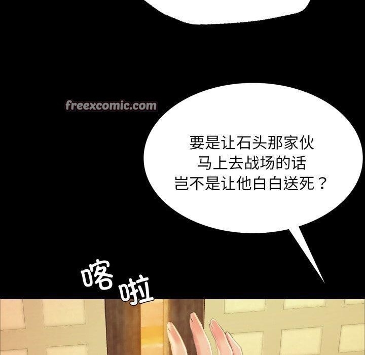 第152张