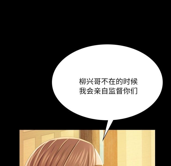 第157张