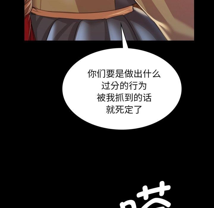 第162张