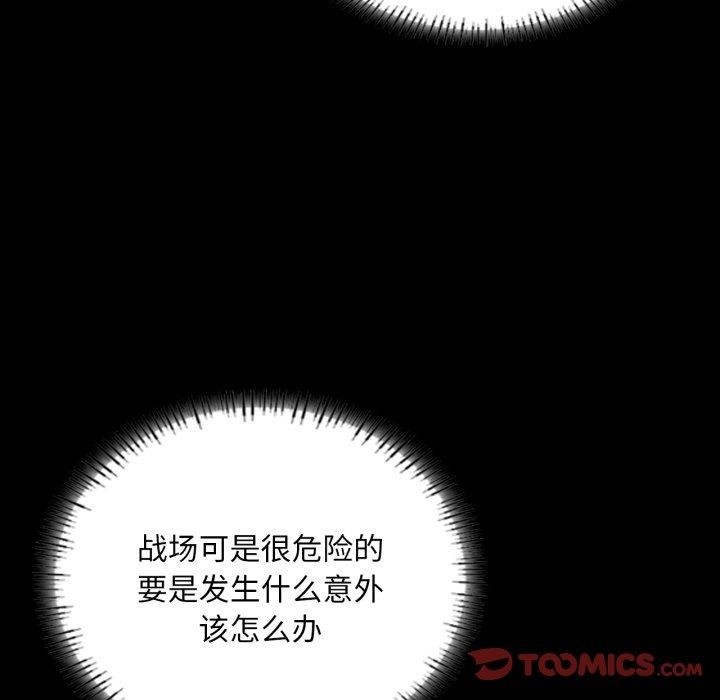 第168张