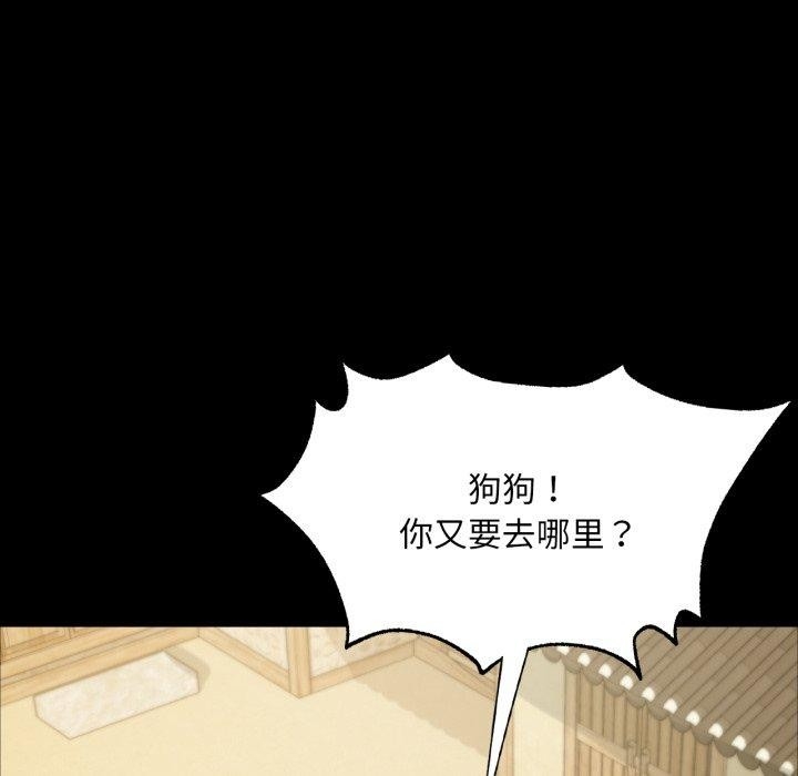 第176张