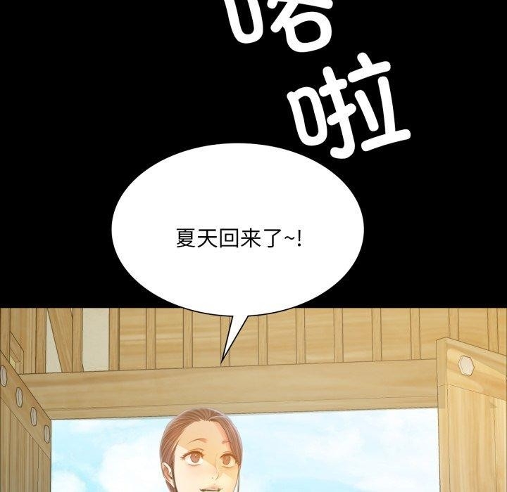 第8张