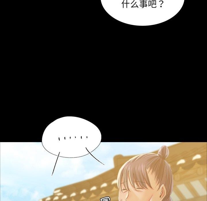 第36张