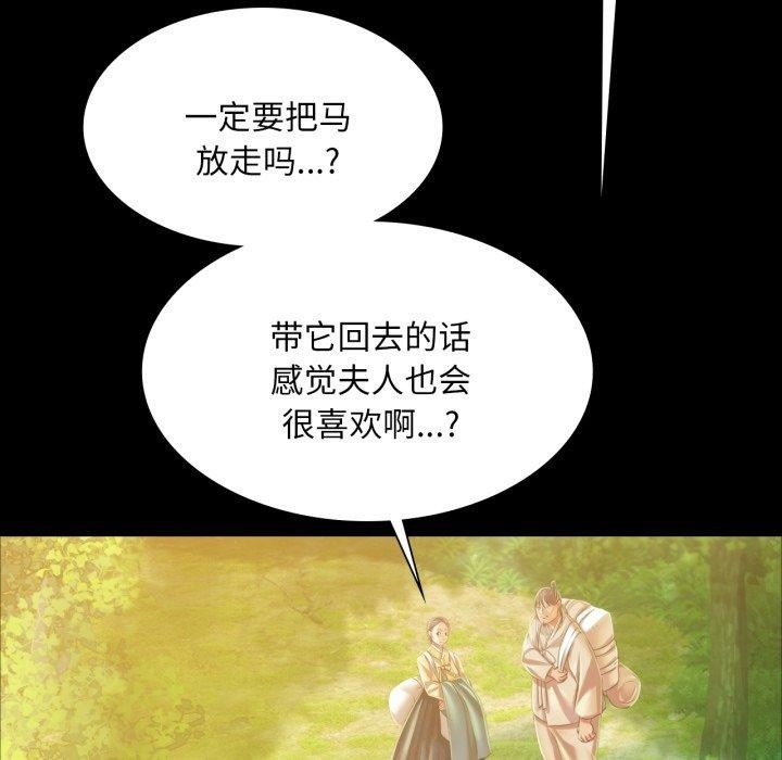 第43张