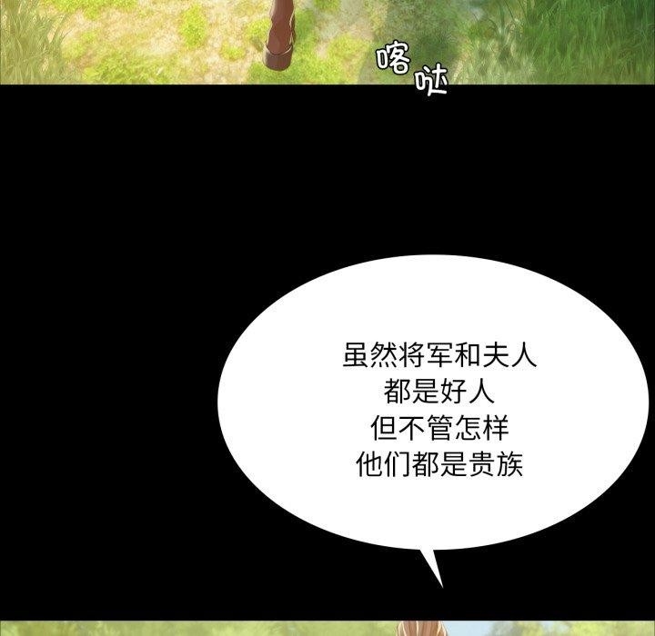 第50张