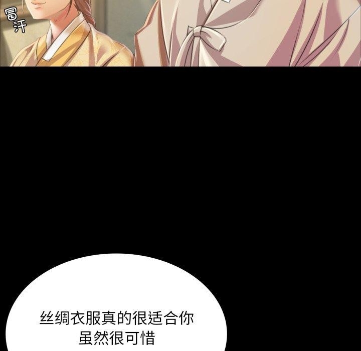 第69张