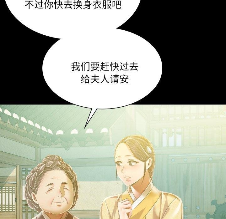第70张