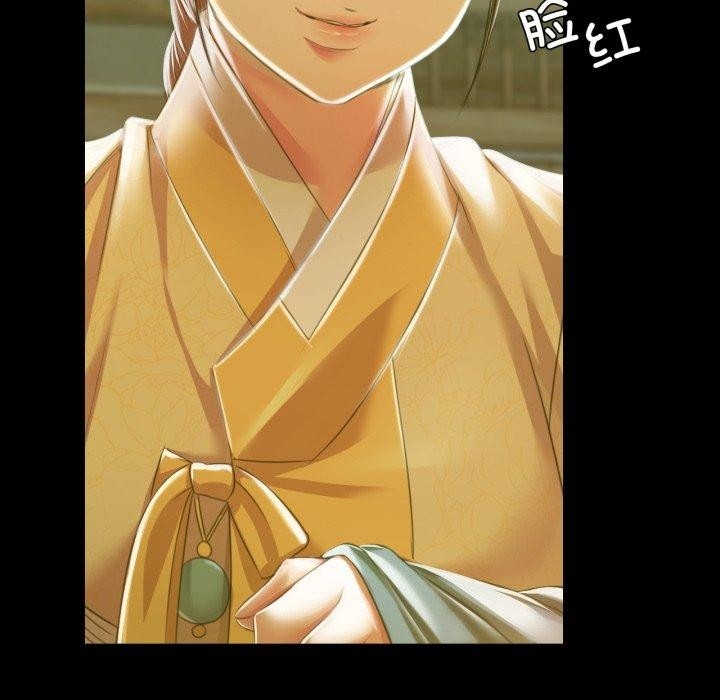 第83张