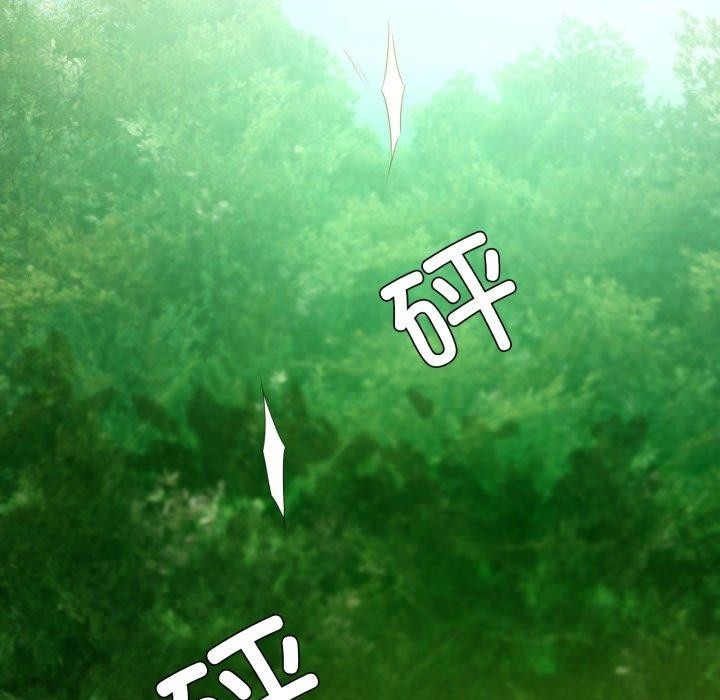 第94张