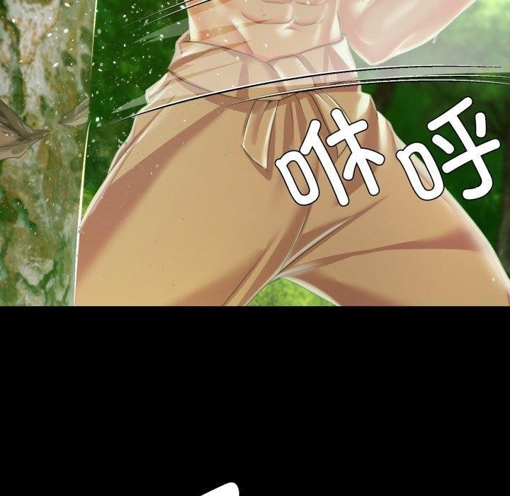 第103张