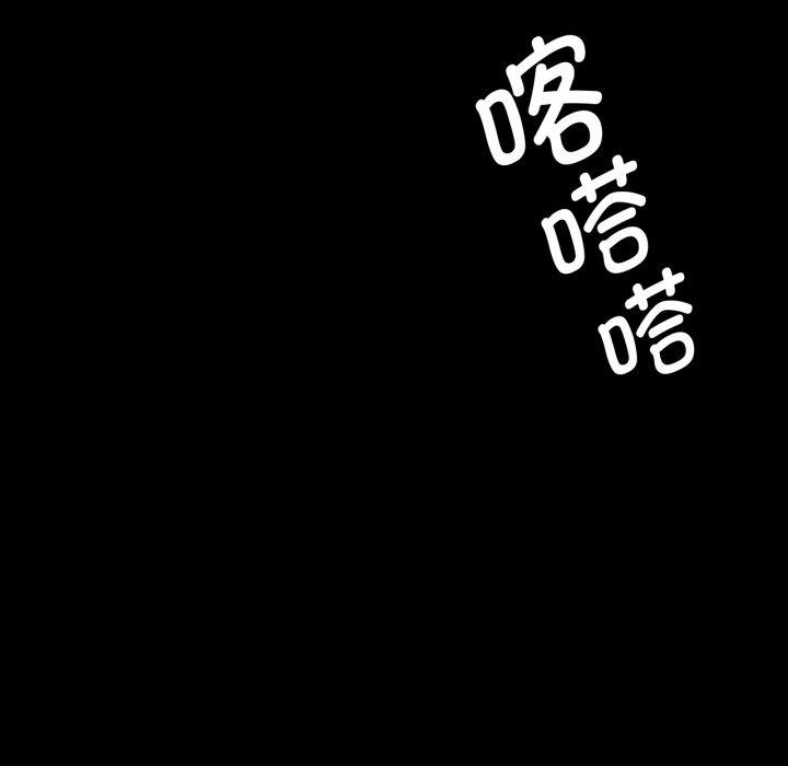 第107张
