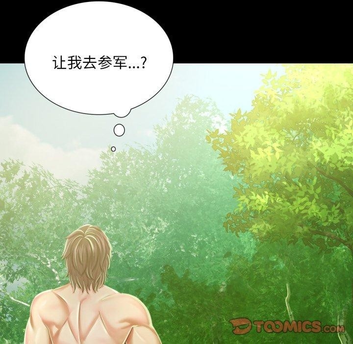 第116张