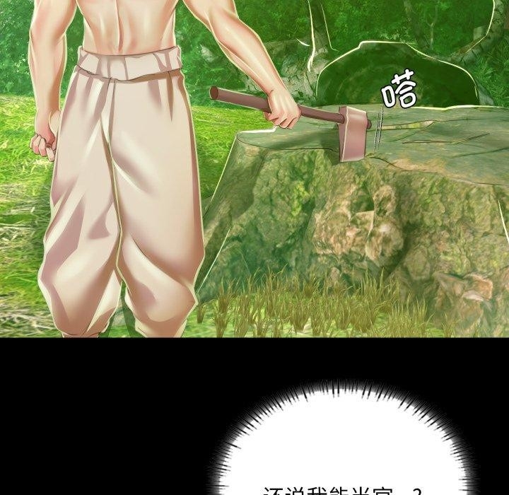 第117张
