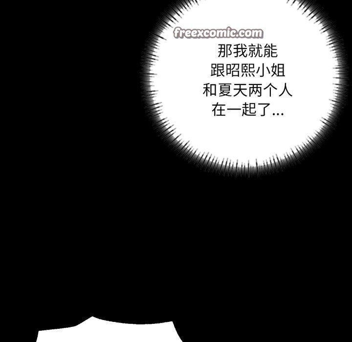 第124张