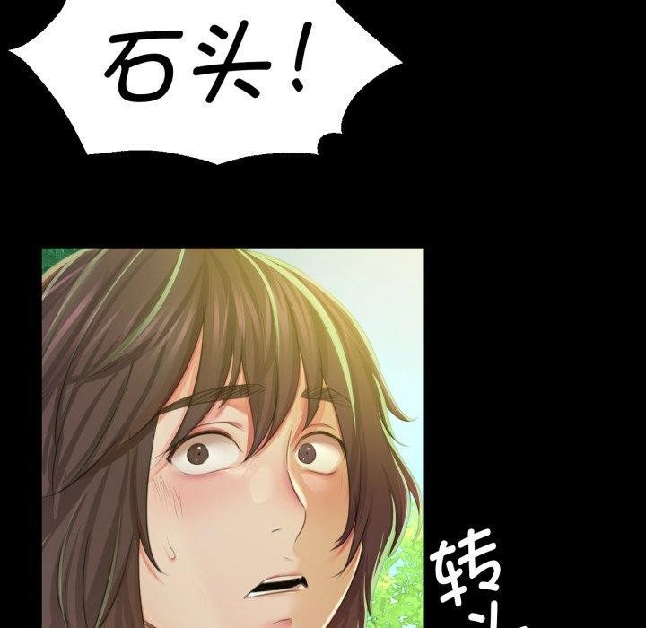 第125张