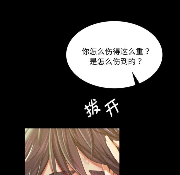 第149张