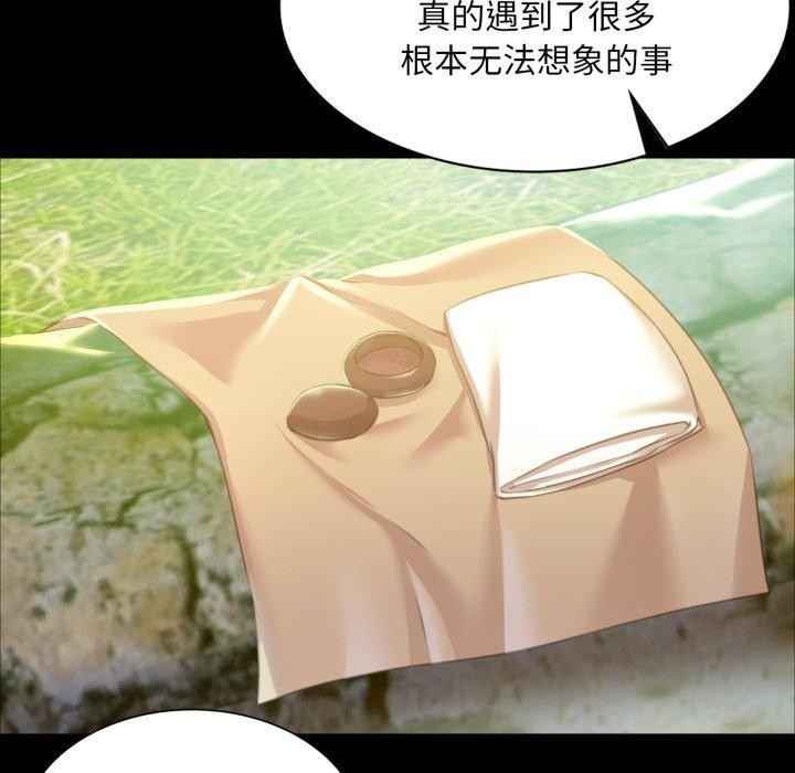 第161张