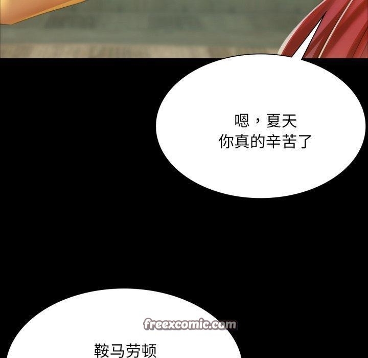 第6张