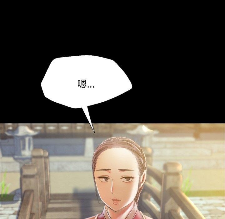 第30张