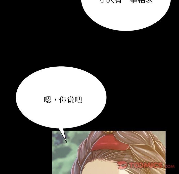 第47张