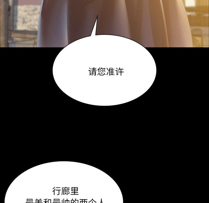 第58张