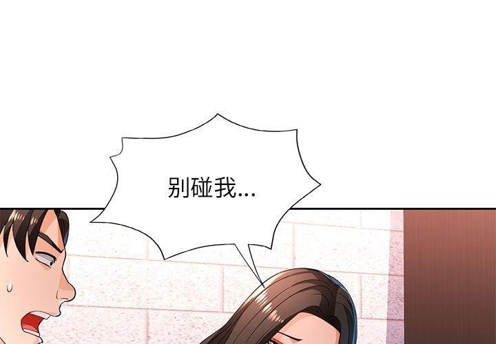 第1张