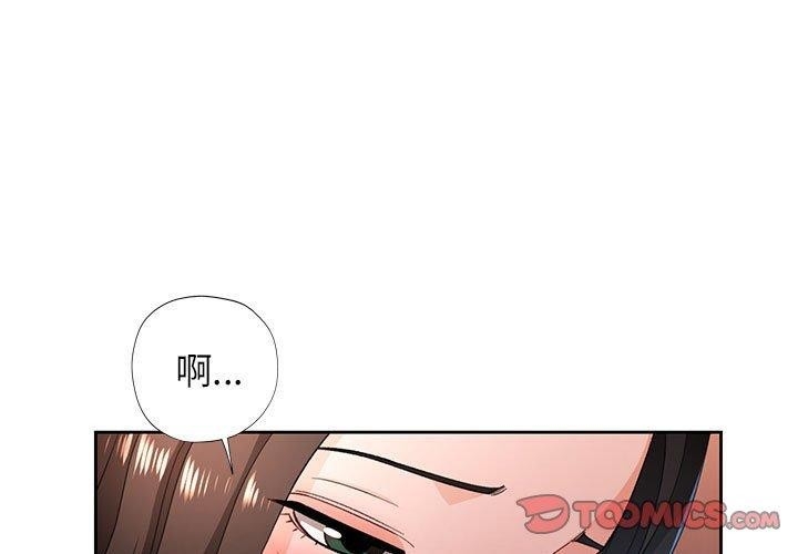第3张
