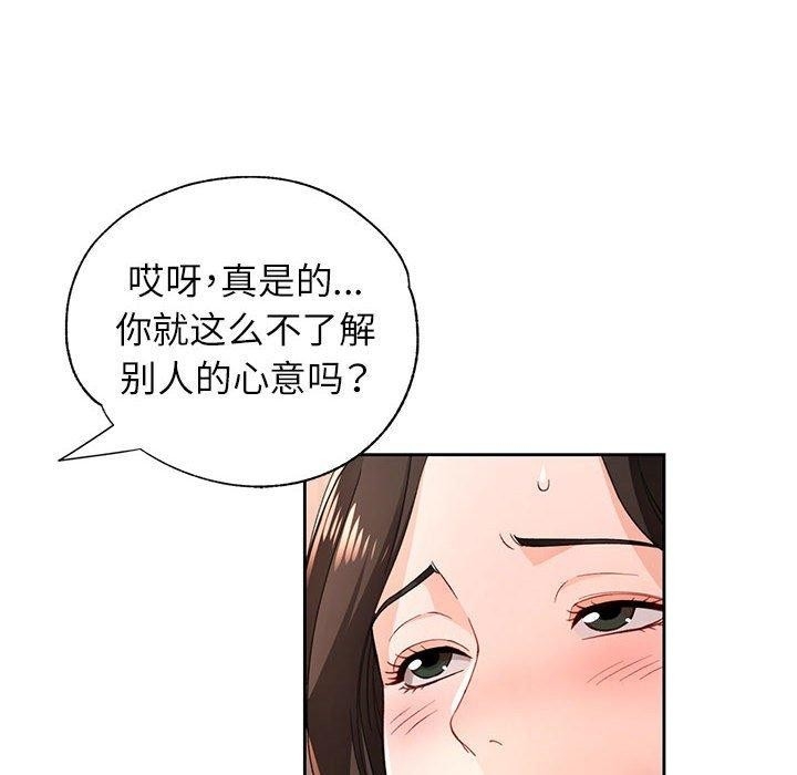 第6张