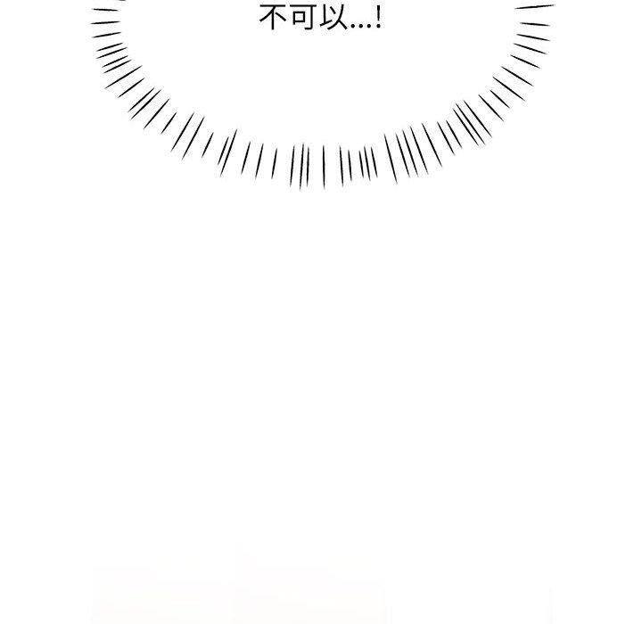 第10张