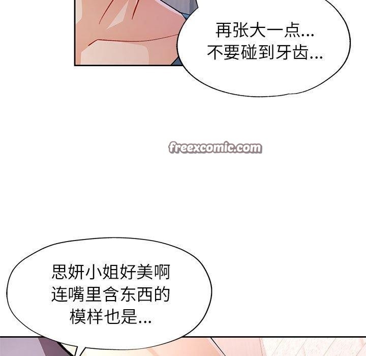 第16张