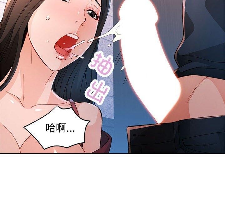 第21张