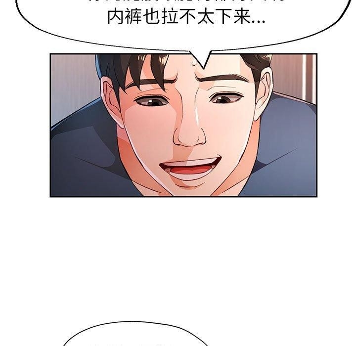 第27张