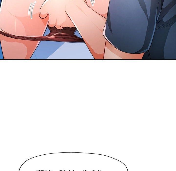 第33张
